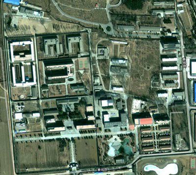Qincheng Prison